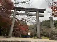 宝満宮竈門神社(福岡県)