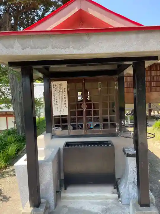 遍照寺法界院(岡山県)