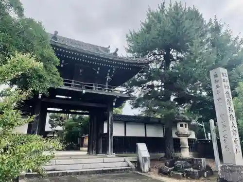 密蔵院の山門・神門