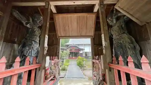 照光寺(山形県)