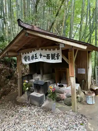 神龍八大龍王神社(熊本県)