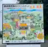 宝林寺(静岡県)