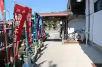牛玉山観音寺の山門・神門