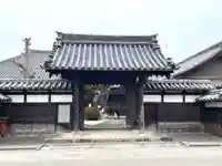 慈智院の山門・神門