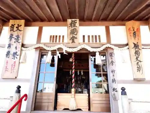 能蔵院(千葉県)