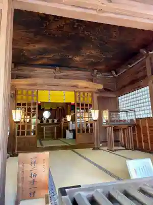 廣尾稲荷神社(東京都)