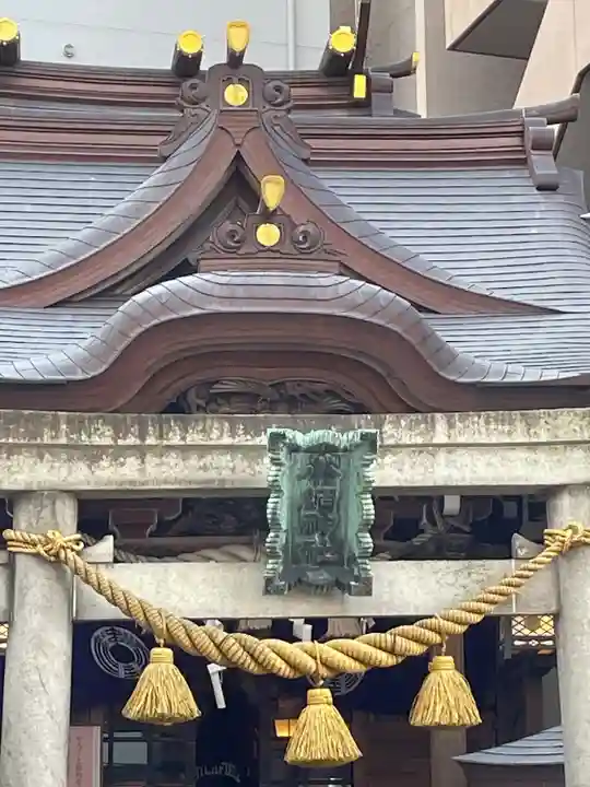 小網神社(東京都)