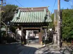 妙隆寺(神奈川県)