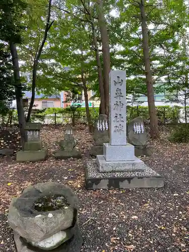 札幌護國神社の末社・摂社