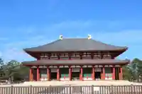 興福寺 中金堂の本殿・本堂