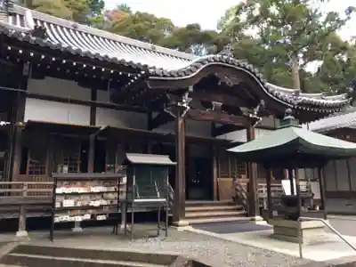 根来寺の本殿・本堂
