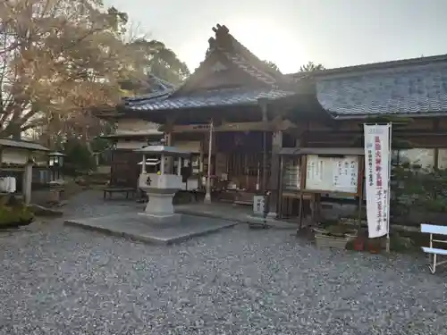 神野寺(香川県)