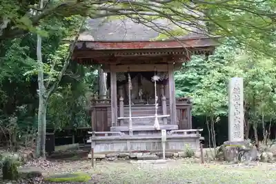 醍醐寺(上醍醐)の末社・摂社