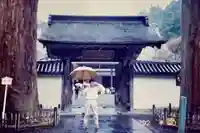 瑞巌寺の山門・神門