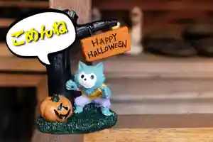 くまくま神社(導きの社 熊野町熊野神社)のその他建物 2022年10月16日(日)〜(2022年10月15日(土) 19時01分05秒投稿)