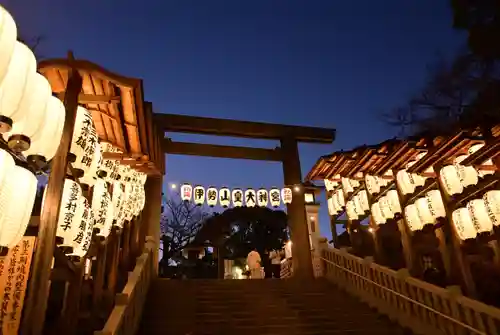 伊勢山皇大神宮(神奈川県)