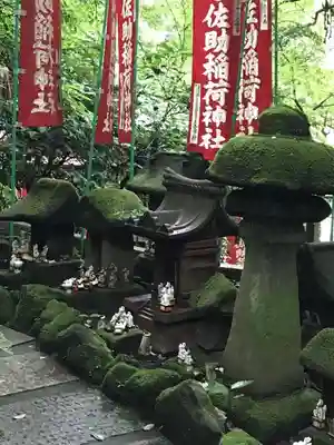 佐助稲荷神社の末社・摂社