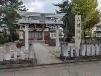 八幡神社(福井県)