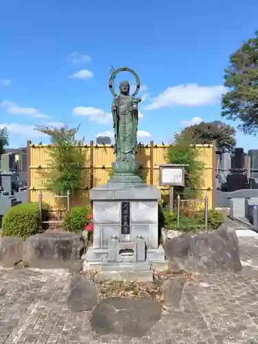 龍興寺(栃木県)