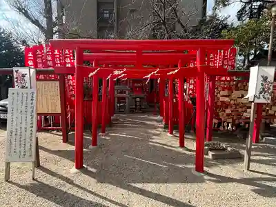菅生神社(愛知県)