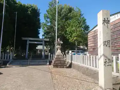 神明社のその他建物