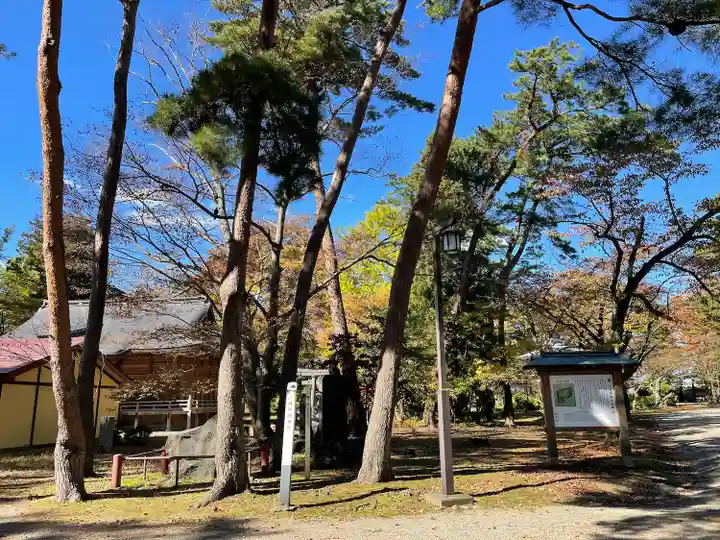 八幡秋田神社(秋田県)