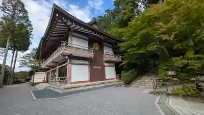 三千院門跡(京都府)