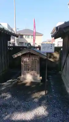 菖蒲神社の末社・摂社