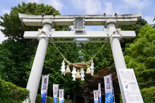 滑川神社 - 仕事と子どもの守り神の鳥居