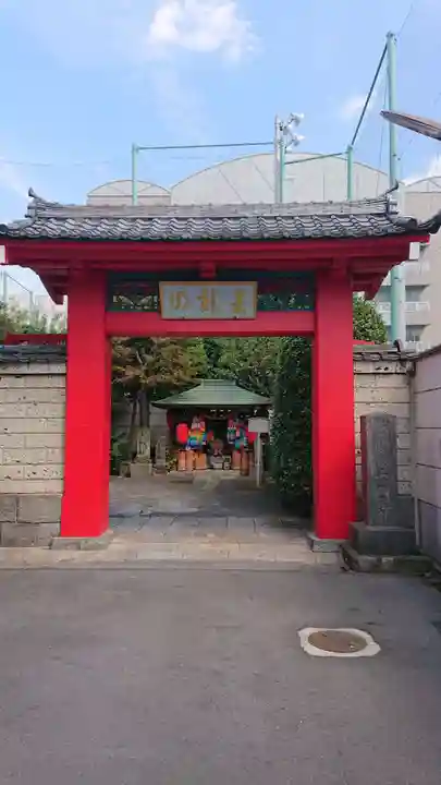 大円寺の山門・神門