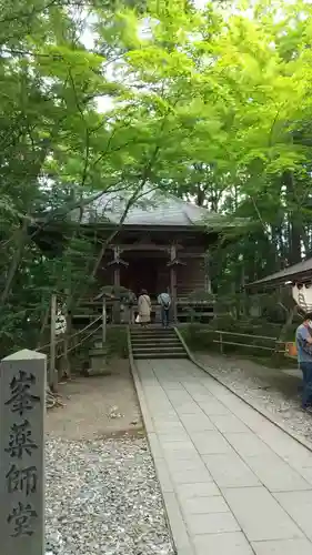 中尊寺のその他建物