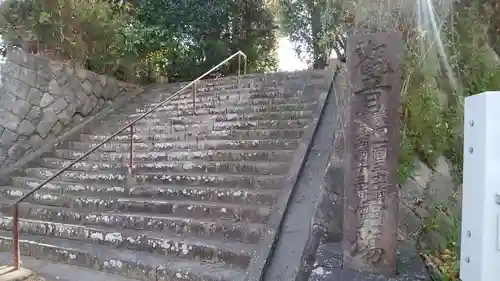 長谷寺のその他建物