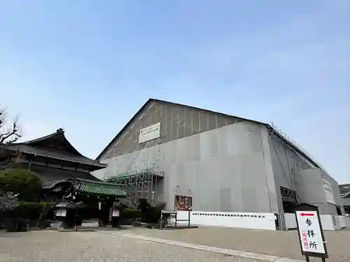 大念佛寺(大阪府)