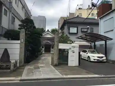 正福院のその他建物