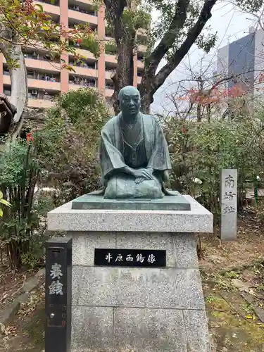 難波大社　生國魂神社(大阪府)
