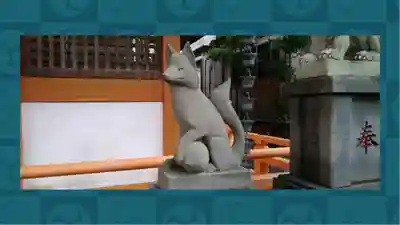 豊受稲荷本宮(千葉県)