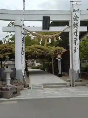 金蛇水神社(宮城県)