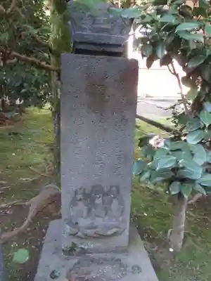 鳳生寺のその他建物