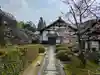 雲龍院(京都府)