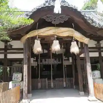 広畑天満宮の本殿・本堂