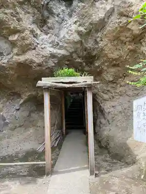 浄智寺(神奈川県)
