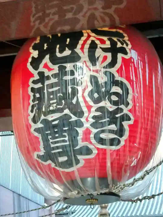 とげぬき地蔵尊 高岩寺(東京都)