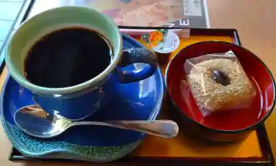 大宮八幡宮(東京都)