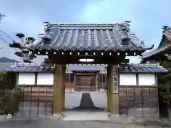 西蓮寺(三重県)