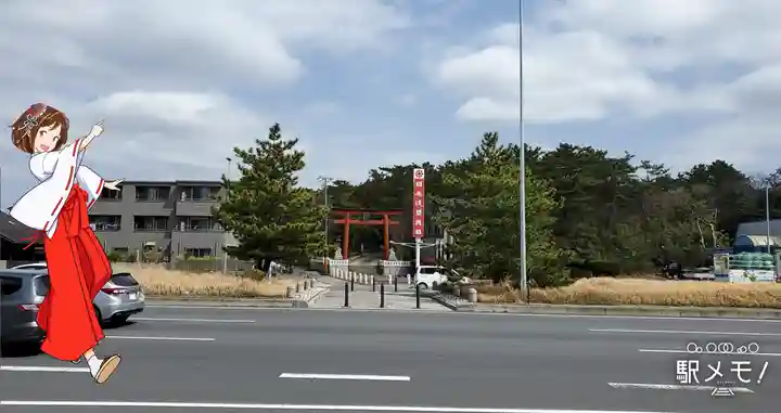 稲毛浅間神社のその他建物