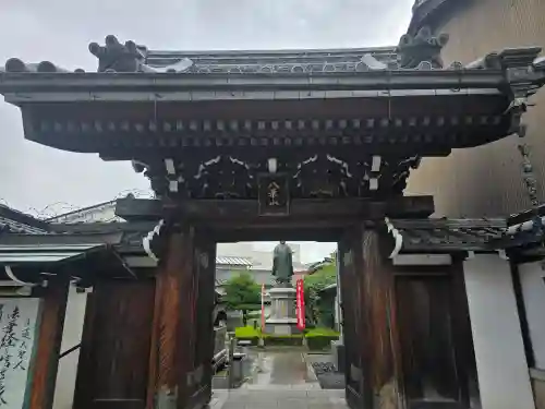 正法寺(滋賀県)