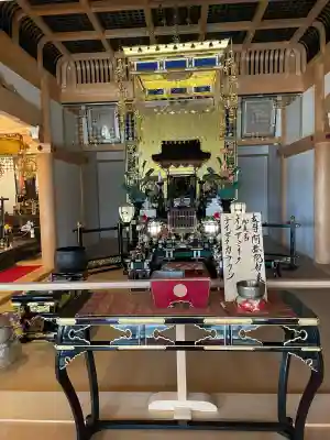 薬王寺(千葉県)