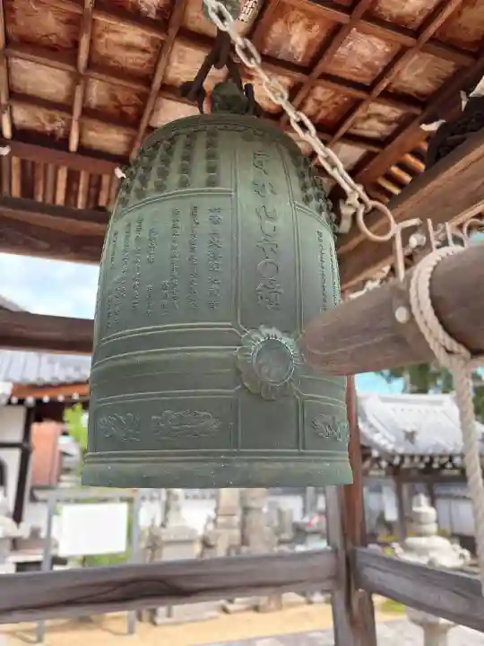 地蔵寺(香川県)