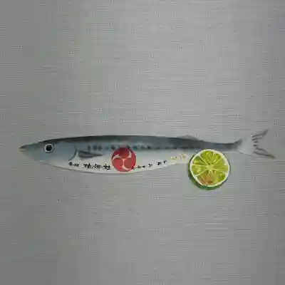 さんまの切り絵御朱印 スダチ付き