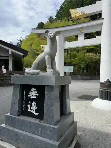 三峯神社(埼玉県)